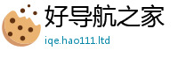 7777788888管家婆老家凤凰属777888精准管家婆四肖